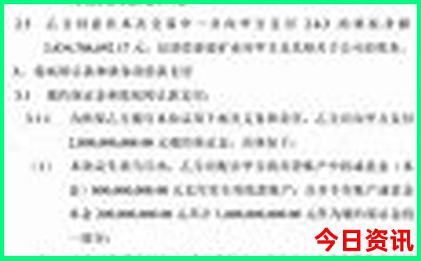 喀纳斯景区内住宿攻略