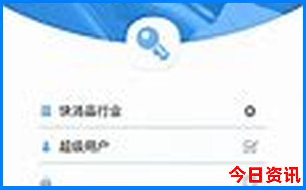 新疆旅游景点攻略自由行